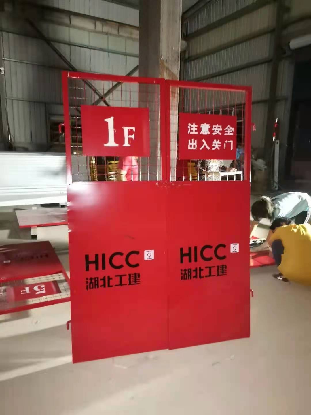 房山施工电梯防护门