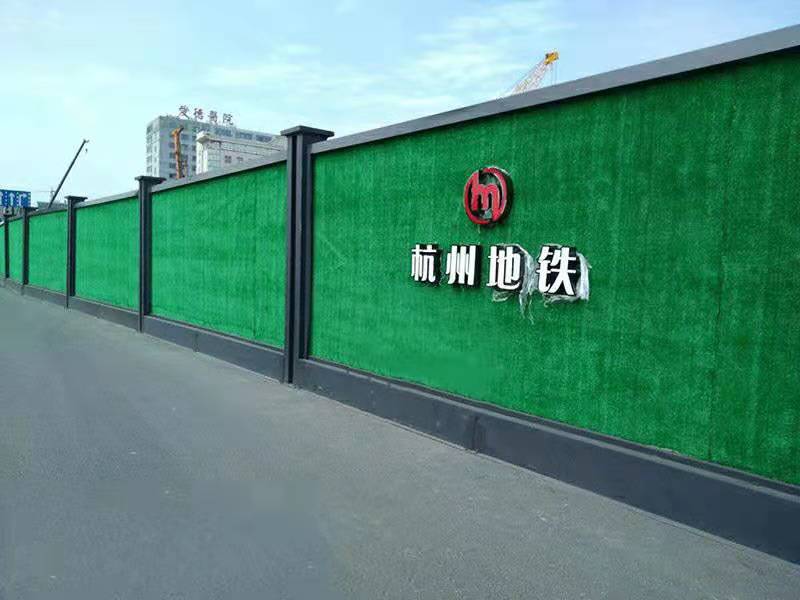 房山钢结构围挡（杭州地铁围挡）